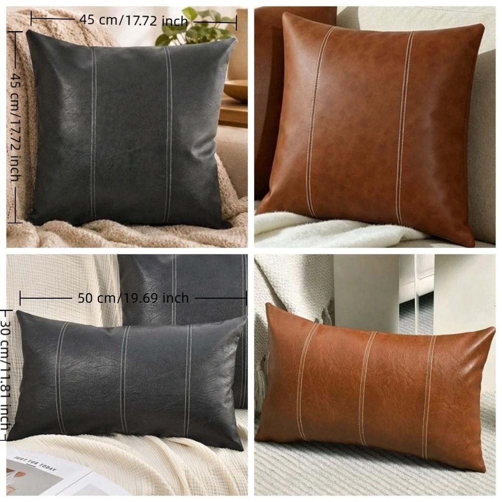 Zipper Style Patchwork Pillow Cover Waterproof Pillowcase PU Leather Throw Pillow Covers Couch