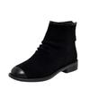Retro Suede Thin Boots Women's Autumn and Winter New Flat-bottomed Elastic Boots Soft-soled Boots Short Boots