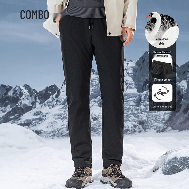 

Kangbo Men s Thickened Goose Down Warm Casual Pants 3XL
