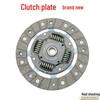 Compatible Clutch Disc Plate & Slave Cylinder Bearing for Buick Excelle, Encore, Sail, and Cruze