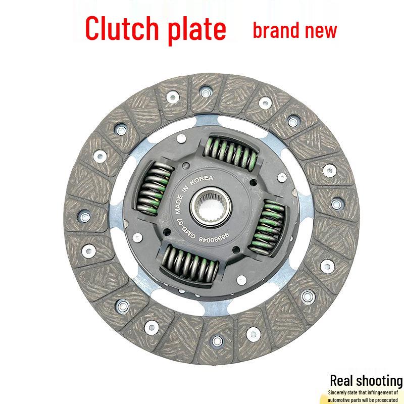 Compatible Clutch Disc Plate & Slave Cylinder Bearing for Buick Excelle, Encore, Sail, and Cruze