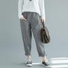 Women's Plus Size Harem Pants With Stylish Stripes And Comfortable Casual Fit