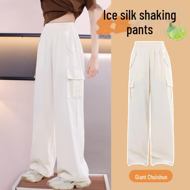 

2024 Летние широкие брюки Ice Silk для девочек - Антимоскитные брюки для больших детей 160cm