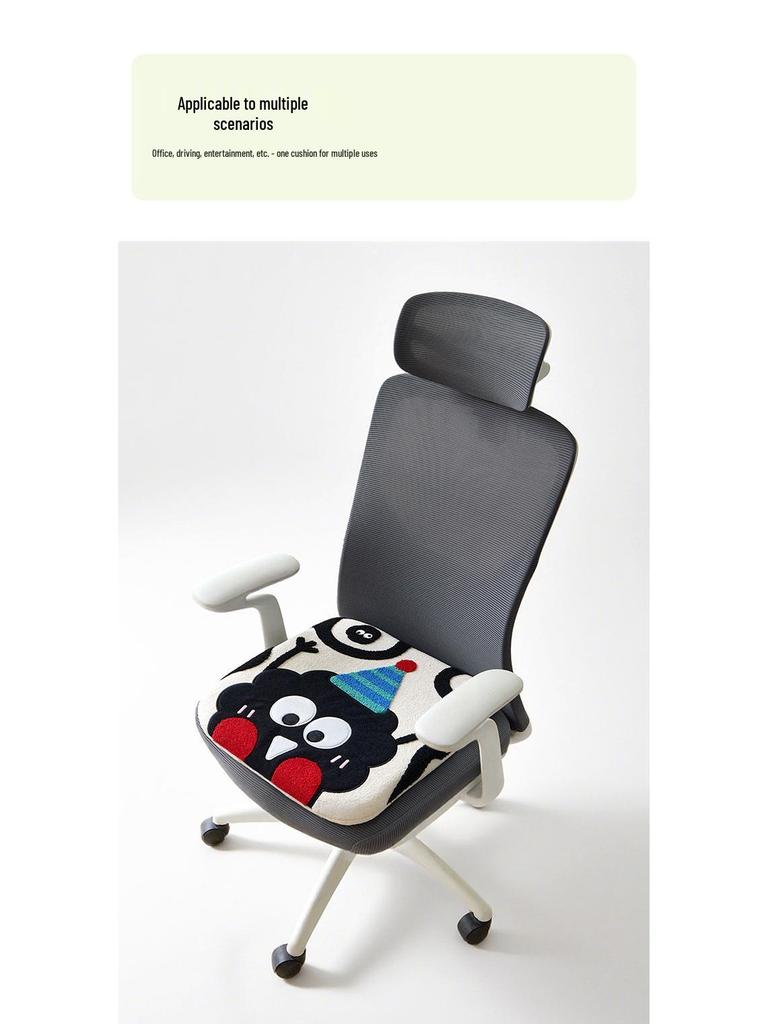 Plush Memory Foam Cartoon Chair Cushion for Office & Dining - Thickened Student Seat for Autumn & Winter.