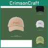 Casual Baseball Cotton Cap With Trendy Embroidery For Sports Beach And Streetwear