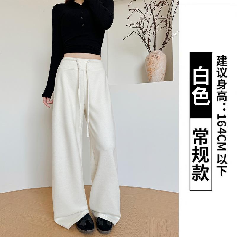 

Gray drawstring sweatpants women s spring and autumn new loose small glutinous rice pants lazy casual wide-leg pants S