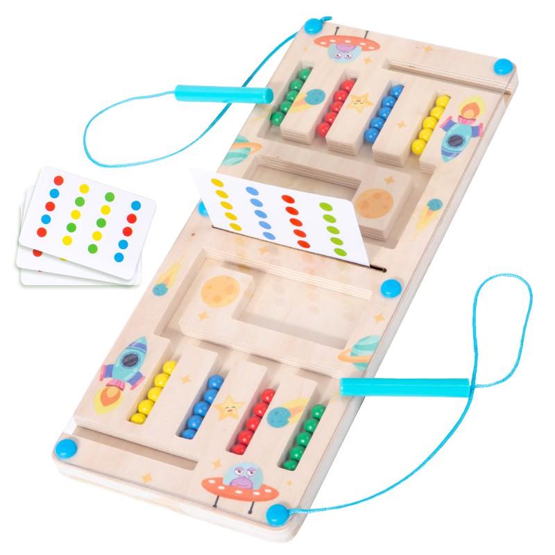 Wooden Magnetic Shape Matching Maze Board Kids Montessori Geometry Color Cognition Education Toys Color Matching Early Education