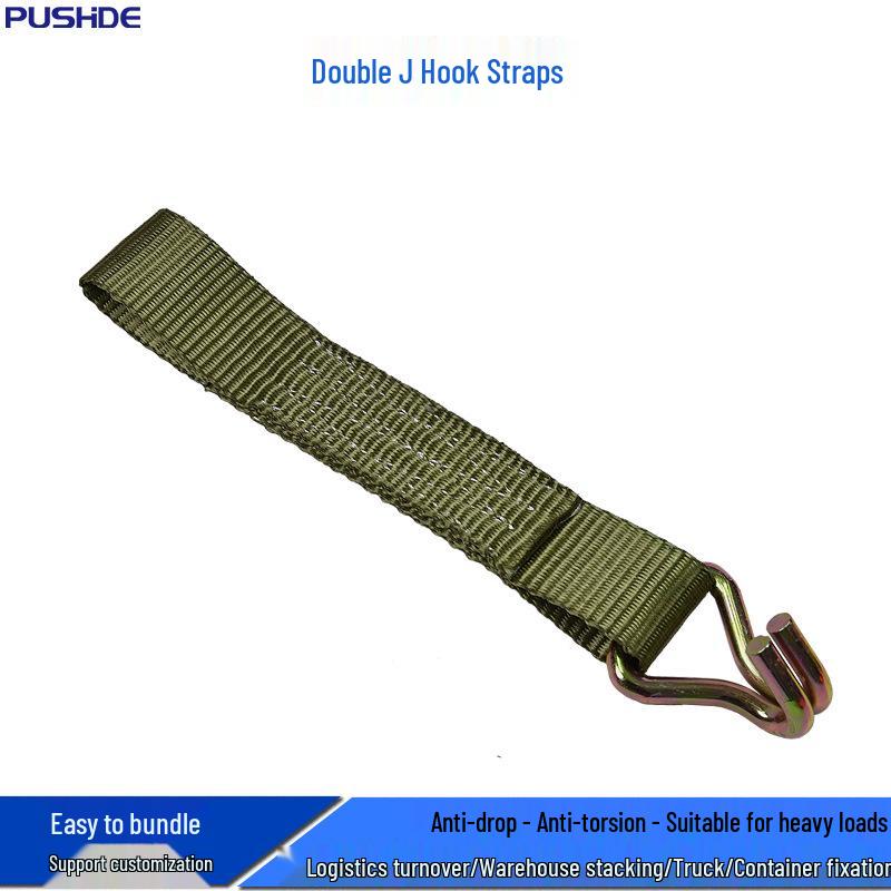 1.5" High-Strength Polyester Tie-Down Strap with Double Hook Ratchet for Cargo Securing