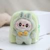 Small Labubu Backpack Cartoon Cute Coin Purse Plush Toy Backpack Pendant Stall Children's Birthday Gift