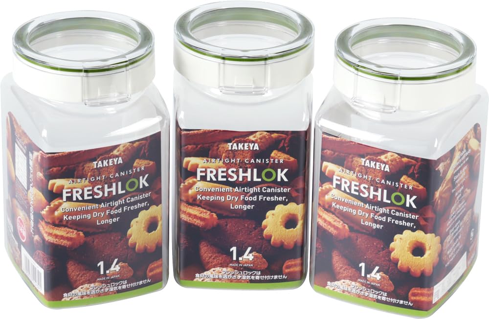 Takeya Chemical Industry Freshlock Square Green 1.4L 3-Pack зелёный