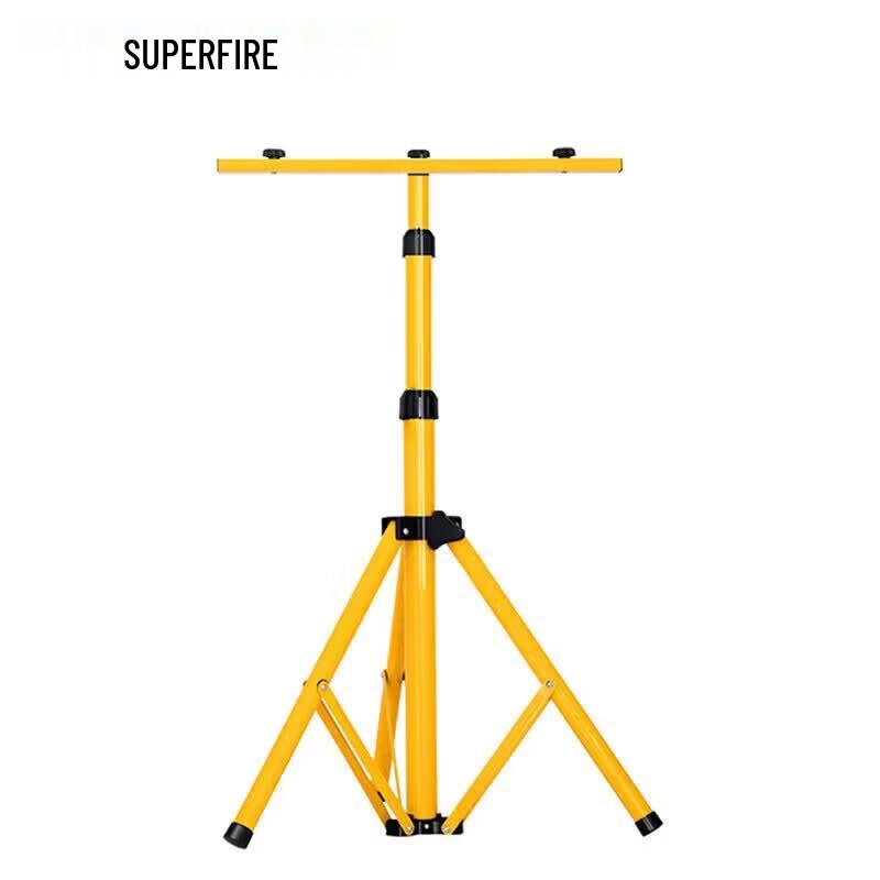 SUPERFIRE FS1 20-LED Rechargeable Floodlight with Tripod Stand
