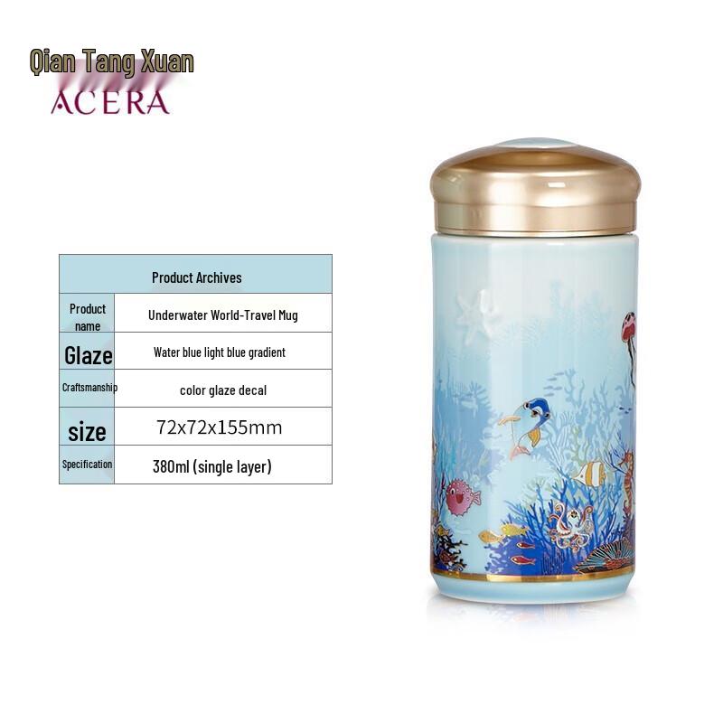 ACERA LIVEN Underwater World Ceramic Travel Mug