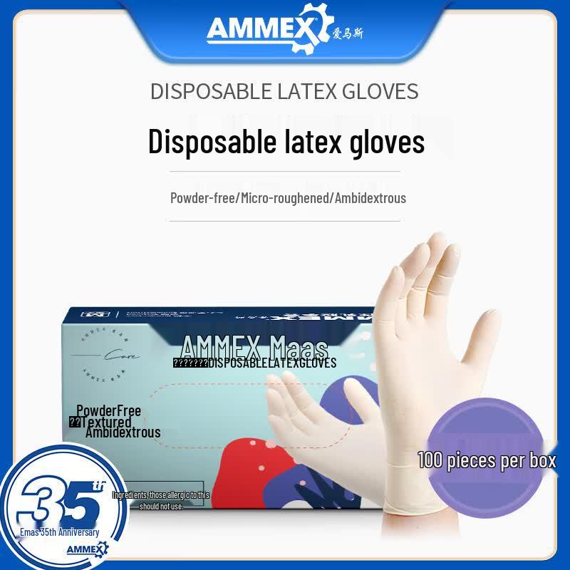 AMMEX Disposable Latex Gloves