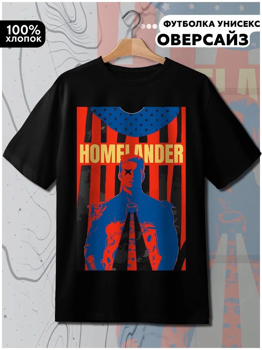 Oversized Slipknot funny T‑shirt 3XL