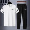 Set Polo Estiva e Pantaloni Casual da Uomo JEEP SPIRIT