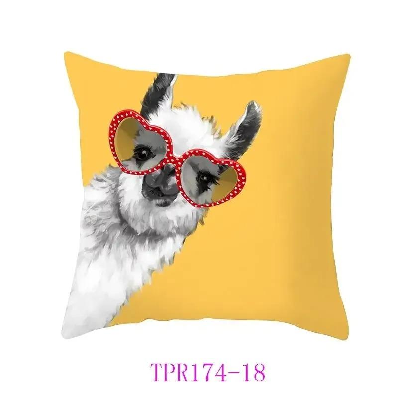 Heimdeko Sonnenschein-inspiriertes Gelbes gemustertes Kissenbezug Muster Kissenbezug Geeignet für Sofa Schlafzimmer Auto Kissenbezug