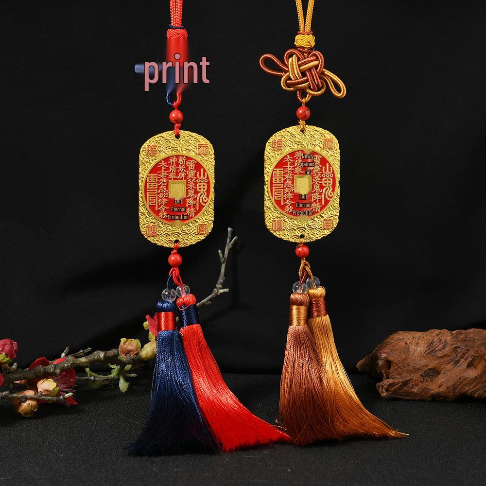 Bagua Mountain Taoist Blessing Pendant – Nine Purple Li Fire with Ziwei Script