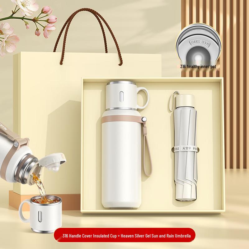 Ming Zhan Xuan Minimalist 600ml Tea Cup Gift Set