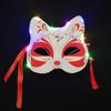 Japanese Style Fox Mask - Half-Face Anime Cosplay for Women