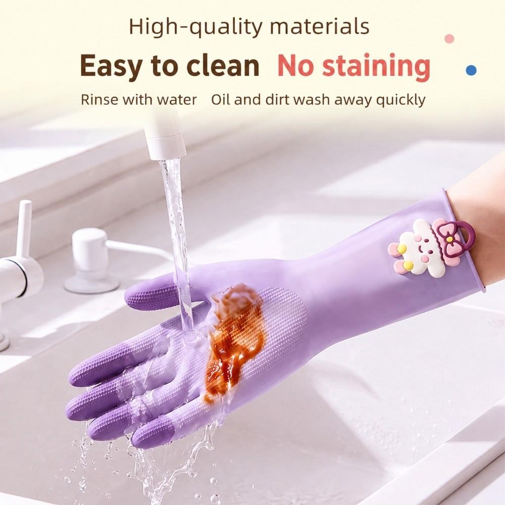 1 Pair Wear Resistant Dishwashing Gloves Non-slip Kitchen Cleaning Gloves  Kitchen Use