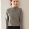 Women's Cashmere Rolled Hem Turtleneck Sweater: Pure, Double-Ply, Thick Knit, Short, Loose, Versatile Base Layer
