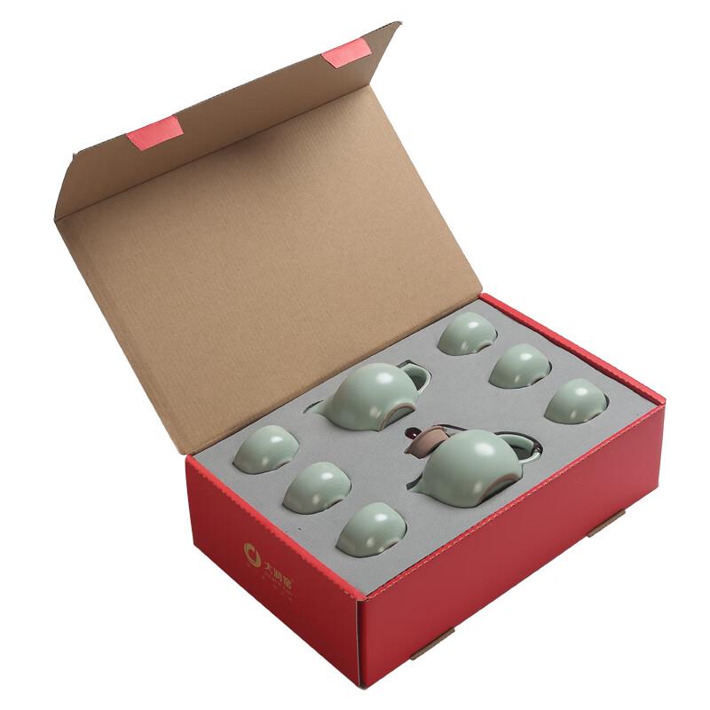 Darun Kiln Ceramic Tea Set Gift Box