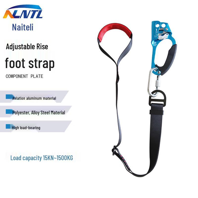 NLNTL Adjustable Climbing Foot Ascender Kit