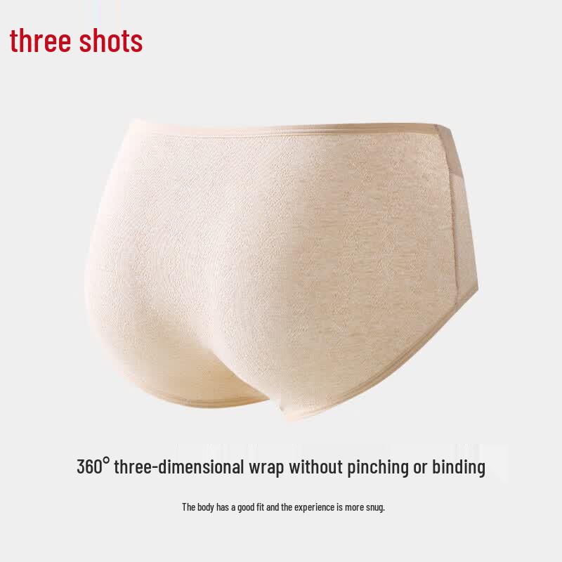 Women's Pure Cotton Breathable Underwear