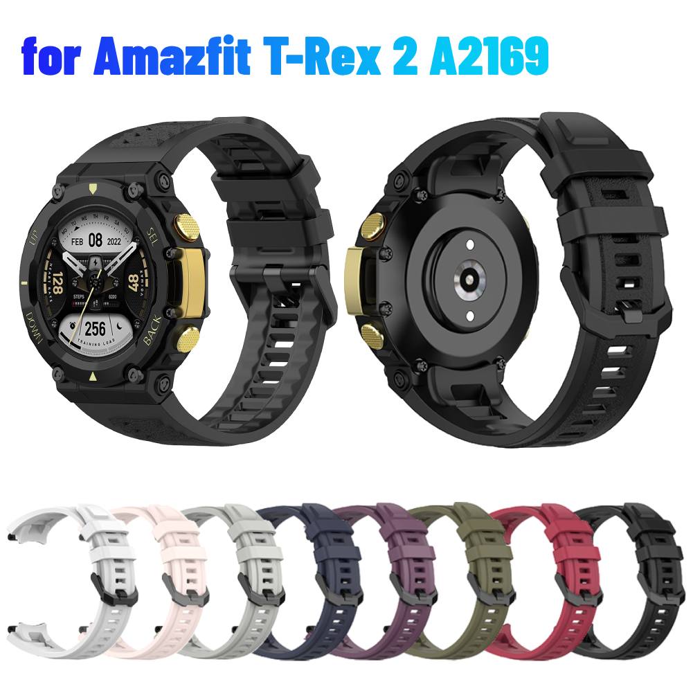 Waterproof Strap Belt Replacement Silicone Watch Band Bracelet Smart Watch Accessories Watch Wristband for Amazfit T-Rex 2 A2169