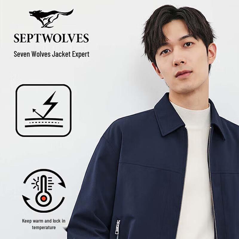SEPTWOLVES Men's Lapel Casual Jacket
