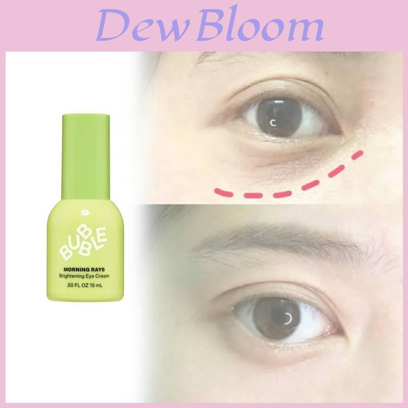 Creme Revitalizante de Olhos com Bolhas Clareador Para Olheiras e Inchaço 15ml