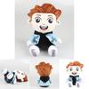 Caylus Plüsch Cartoon Junge Stoffpuppen Hochwertiges Material Und Einzigartiges Design Perfektes Kindergeschenk
