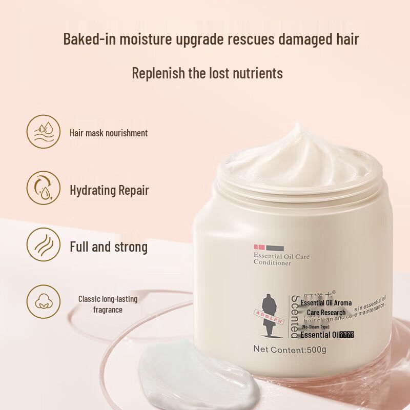 Adolph Essential Oil Hair Mask