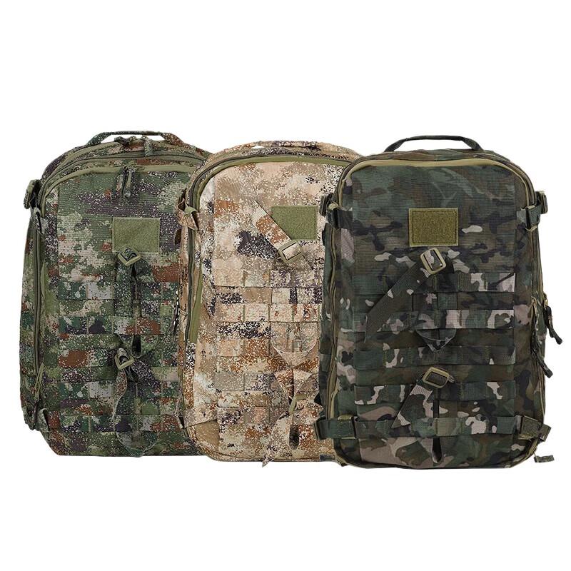 Outdoor Camouflage Assault Backpack