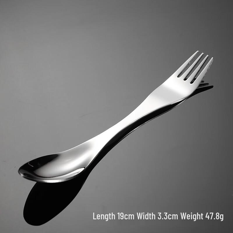 QianXing Stainless Steel Camping Spork