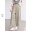 Women's High-Waist Loose Casual Cropped Lantern Pants