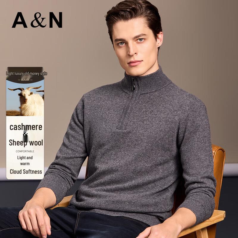 Men's Cashmere Wool Half-Zip Pullover Sweater