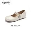 Augustine Mary Jane shoes women's 2025 summer new outer wear ballet style flat bottom with skirt silver small leather shoes