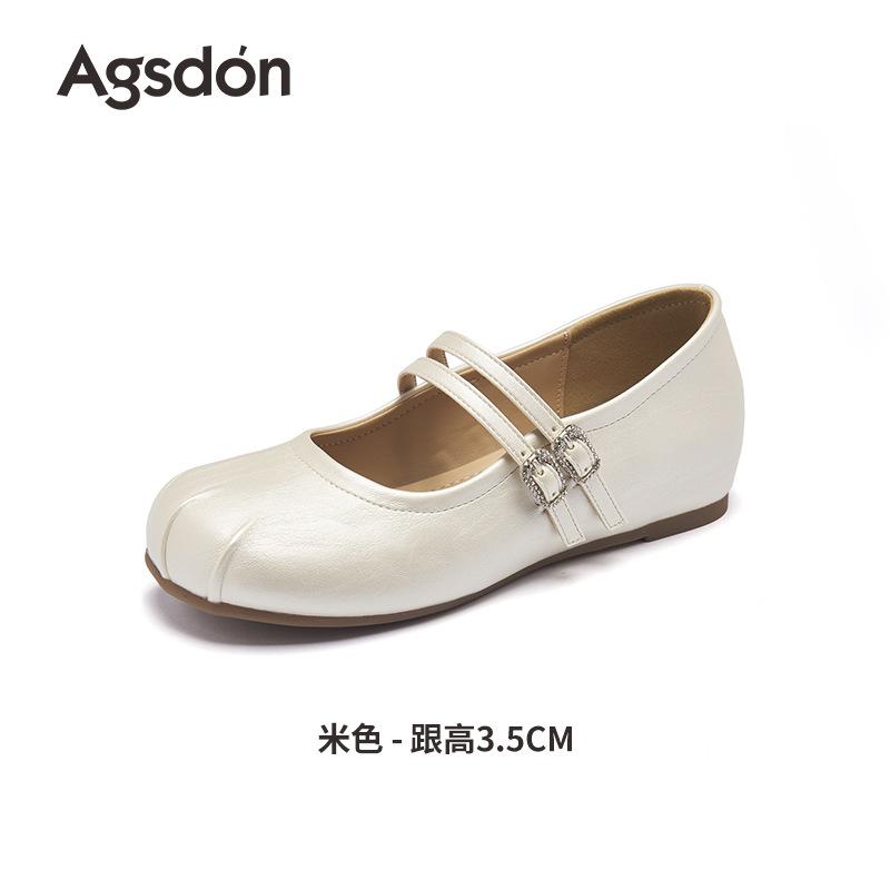 Augustine Mary Jane shoes women's 2025 summer new outer wear ballet style flat bottom with skirt silver small leather shoes