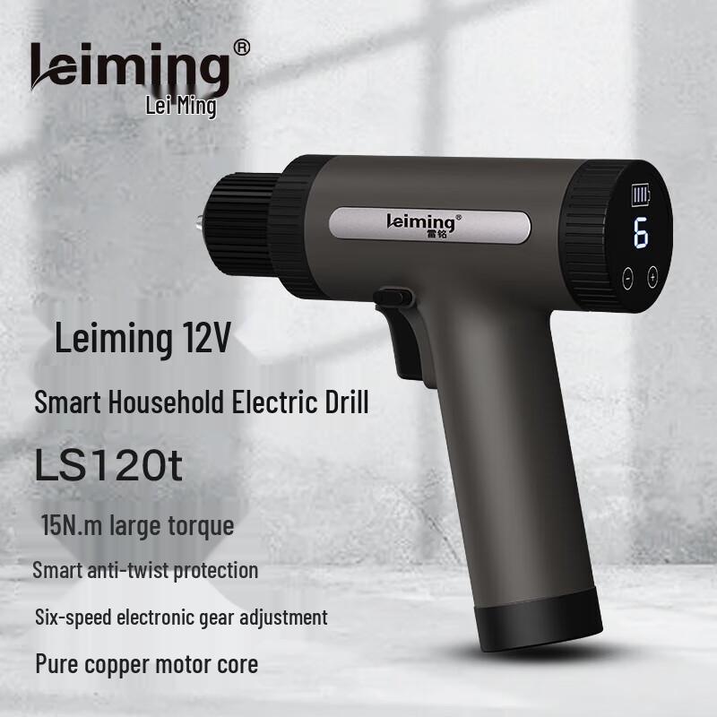 

Leiming 12V Cordless Drill & Screwdriver Kit CN plug (adapter included)