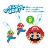 Aquabeads Charakter-Perlen-Set, Mario-Eimer, ST-Zeichen, Zertifizierung, Altersfreigabe, Spielzeug, Wasserkleben, Spielzeug herstellen, Aquabeads Epoch Company EPOCH [Super All-Star Set]