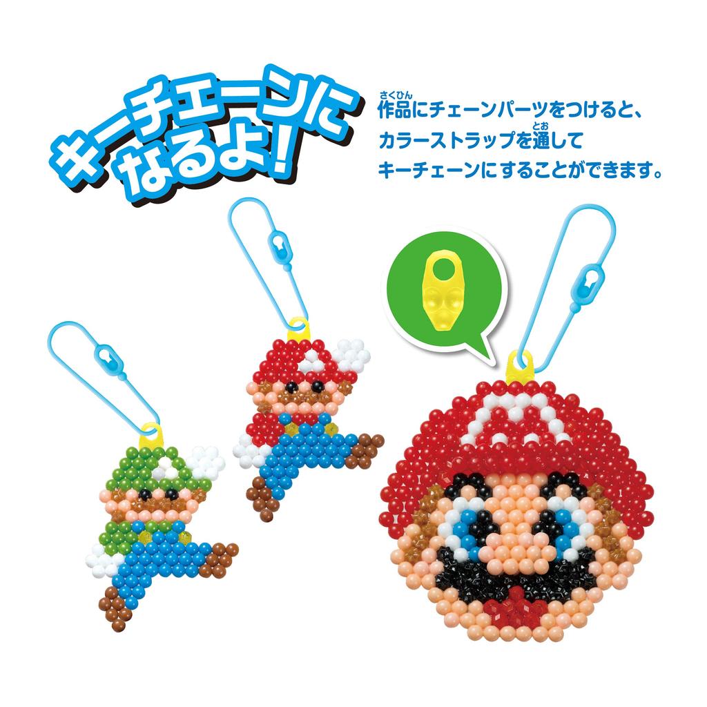 Aquabeads Charakter-Perlen-Set, Mario-Eimer, ST-Zeichen, Zertifizierung, Altersfreigabe, Spielzeug, Wasserkleben, Spielzeug herstellen, Aquabeads Epoch Company EPOCH [Super All-Star Set]