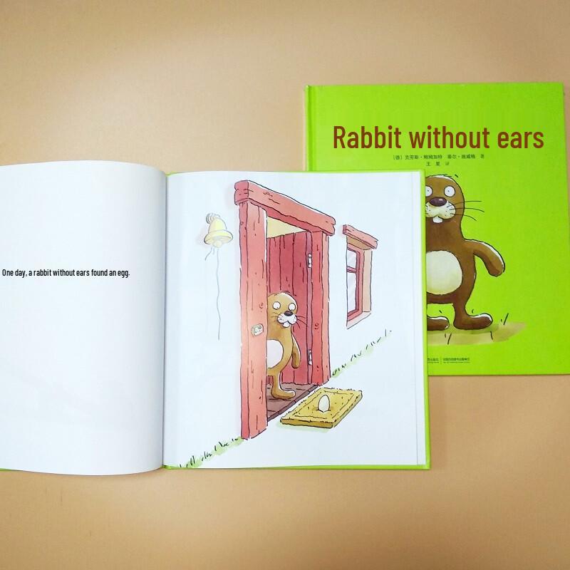 Children's Picture Book Collection (Ages 3-6)