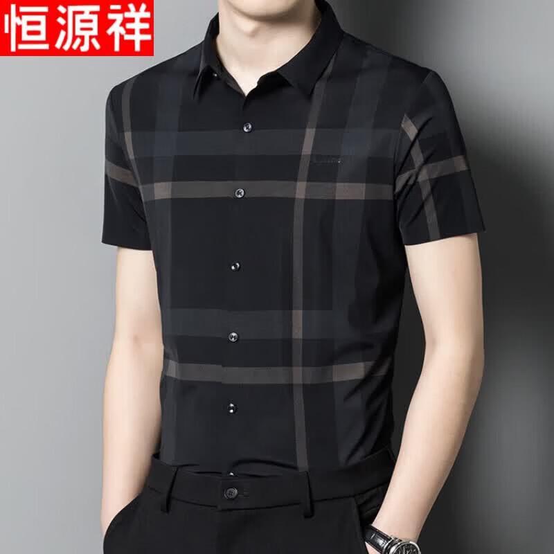 Hengyuanxiang Men s Ice Silk Short-Sleeve Plaid Shirt XXL