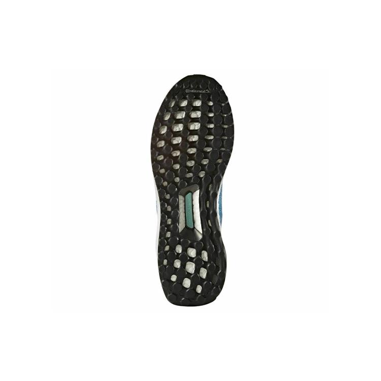 Nové Adidas Ultra Boost Uncaged Petrol BY2555