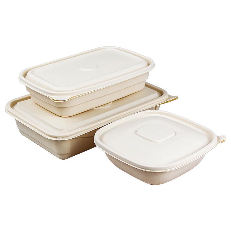 Miaojiayi Degradable Disposable Lunch Box