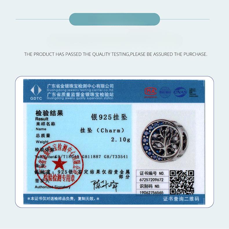 S925 Sterling Silver Moon Life Beaded Mysterious Blue Moon Diy Bracelet Bead Accessories