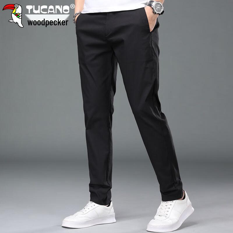 Tucano Men's Ice Silk Business Casual Straight Trousers