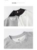 Trendy Solid Color Textured Round Neck Loose Japanese Style Men's T-Shirt - Summer 2026 Collection