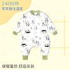 Winter Cotton Padded Sleep Sack Toddlers 3-8 Years Warm Long Sleeve Anti-Kick Sleepwear Girls Boys